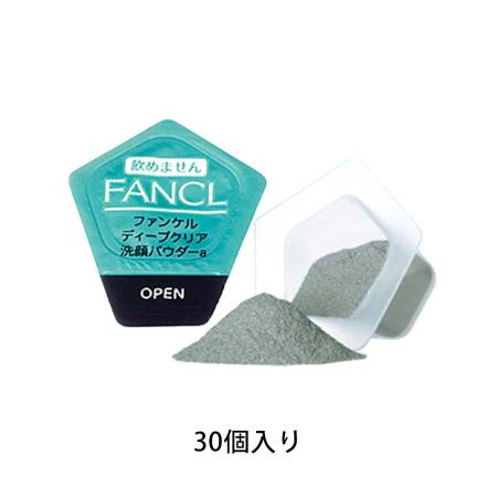 Japanese Skincare - Buy FANCL Deep Clear Face Wash Powder, 30 pcs Online from Japan | 36Best Kawai FANCL Deep Clear Face Wash Powder, 30 pcs