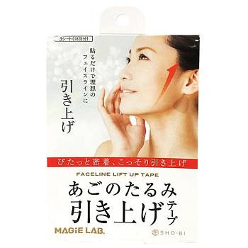 MAGiE LAB Faceline Lift Up Tape for lifting face contours
