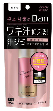 LION Ban Premium Roll on Unscented  Deodorant