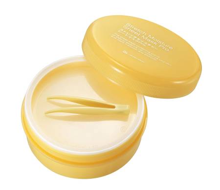 BB Laboratories Stretch Moisture Sheet Mask Pro. Moisturizing patches for eyes and lips anti wrinkle, 60pcs