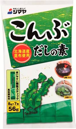 картинка Shimaya Kombu Dashi Broth Dashi Granules магазин одежды и аксессуаров являющийся официальным дистрибьютором в России  Shimaya Kombu Dashi Broth Dashi Granules