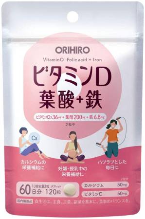 картинка ORIHIRO Women's health complex, 60 days магазин одежды и аксессуаров являющийся официальным дистрибьютором в России  ORIHIRO Women's health complex, 60 days