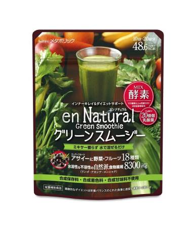 Japanese Vitamins - Buy Japanese Vitamins Online | 36Best Kawai Smoothie greens en Natural Metabolic 170 gr
