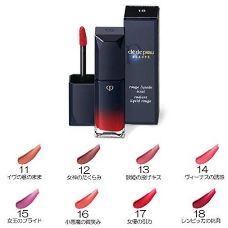 Shiseido Cle de Peau Beaute radiant liquid rouge, mascara, 5.5 ml