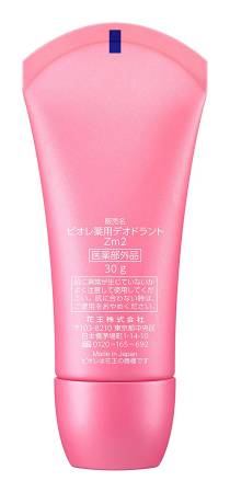 картинка KAO Biore Deodorant Z of Medicinal deodorant with the scent of soap 30g магазин одежды и аксессуаров являющийся официальным дистрибьютором в России  KAO Biore Deodorant Z of Medicinal deodorant with the scent of soap 30g