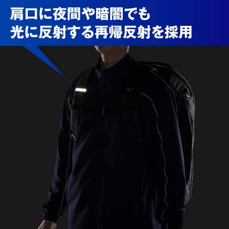 картинка Mizuno 33JD3108 Team Backpack 40 Waterproof backpack for athletes with laptop pocket магазин одежды и аксессуаров являющийся официальным дистрибьютором в России  Mizuno 33JD3108 Team Backpack 40 Waterproof backpack for athletes with laptop pocket
