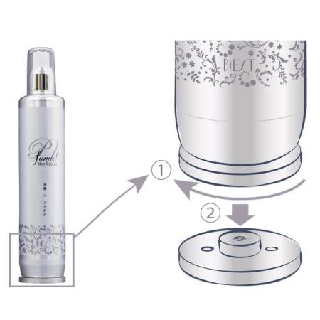 BiEST Fumie The Lotion - skin spray with platinum nanocolloid and hydrogen, 120 ml