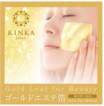 Foil of gold leaf, 20 leaves HAKUICHI Foil of gold leaf, 20 leaves HAKUICHI