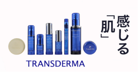 Transderma Super Wet Hydrate Lotion Essence Moisturizing lotion, 120ml