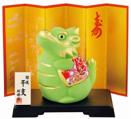 Green Dragon figurine (152) - symbol of 2024