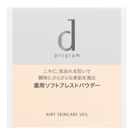 Shiseido d Program Medicated Airy Skin Care Veil 