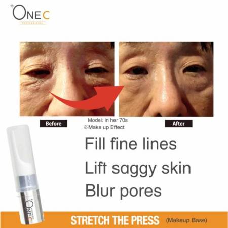 Japanese Skincare - Buy ONEC Stretch the Press Anti-wrinkle eye cream instant effect, 5g Online from Japan | 36Best Kawai ONEC Stretch the Press Anti-wrinkle eye cream instant effect, 5g