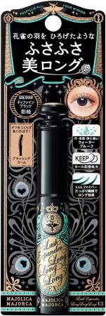 картинка Shiseido Majolica Majorca Lash Expander Long Waterproof lengthening mascara магазин одежды и аксессуаров являющийся официальным дистрибьютором в России  Shiseido Majolica Majorca Lash Expander Long Waterproof lengthening mascara