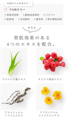 Japanese Skincare - Buy RESETICA RR  Series  Moistveil UV Essence SPF50+, 30 g Online from Japan | 36Best Kawai RESETICA RR  Series  Moistveil UV Essence SPF50+, 30 g