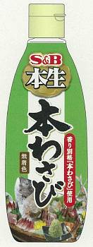 Купить S&B Wasabi 300 g на 36best.com — фото S&B Wasabi 300 g - фото