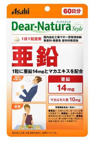 картинка ASAHI Dear-Natura Zinc for 60 days магазин одежды и аксессуаров являющийся официальным дистрибьютором в России  ASAHI Dear-Natura Zinc for 60 days