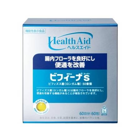 Japanese Vitamins - Buy Japanese Vitamins Online | 36Best Kawai Health Aid Bifina's Encapsulated Bifidobacteria