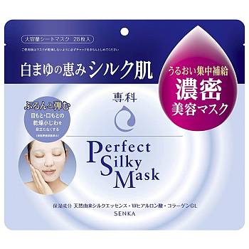 Купить SHISEIDO Hada Senka Perfect Silky Mask Идеальная шелковистая маска для лица, 28 шт на 36best.com — фото SHISEIDO Hada Senka Perfect Silky Mask Идеальная шелковистая маска для лица, 28 шт - фото