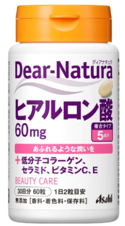 картинка ASAHI Dear-Natura Hyaluronic Acid for 30 days магазин одежды и аксессуаров являющийся официальным дистрибьютором в России  ASAHI Dear-Natura Hyaluronic Acid for 30 days