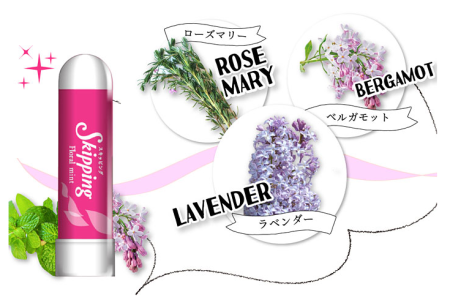 UYEKI Skipping Inhaler for nose against viruses and allergens