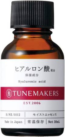 Japanese Skincare - Buy TUNEMAKERS Concentrate booster hyaluronic acid 20ml Online from Japan | 36Best Kawai TUNEMAKERS Concentrate booster hyaluronic acid 20ml