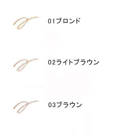 картинка THREE Advanced Eye-Dentity Eyebrow Pencil  магазин одежды и аксессуаров являющийся официальным дистрибьютором в России  THREE Advanced Eye-Dentity Eyebrow Pencil