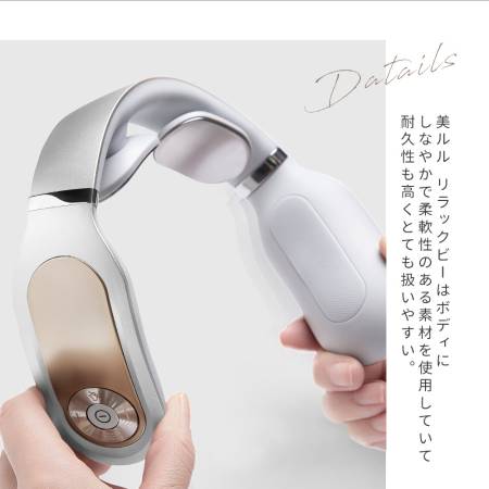 картинка BELULU Relax-be EMS stimulation device for relaxing neck muscles магазин одежды и аксессуаров являющийся официальным дистрибьютором в России  BELULU Relax-be EMS stimulation device for relaxing neck muscles