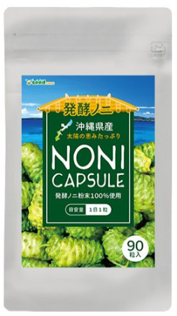 Seedcoms Noni capsule Noni extract