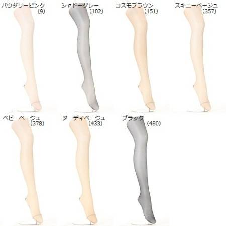 картинка ATSUGI PANTYHOSE "SHINING" магазин одежды и аксессуаров являющийся официальным дистрибьютором в России  ATSUGI PANTYHOSE "SHINING"