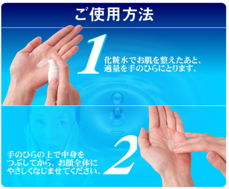 Buhna Granulated Essence Serum with hyaluronic acid, 50ml