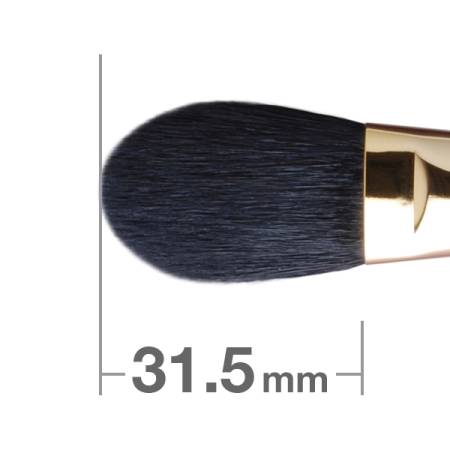 Hakuhodo Misako Portable Highlighter Brush Н2305