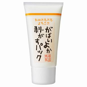 Купить Asty Gabaiyoka Peel Pack Маска-пленка для очищения пор с отбеливающим эффектом, 90 г на 36best.com — фото Asty Gabaiyoka Peel Pack Маска-пленка для очищения пор с отбеливающим эффектом, 90 г - фото