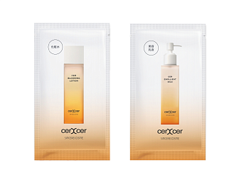 SINCERECOSME Cer Lotion& Emolient Milk Sample set