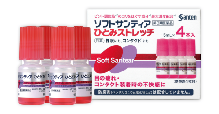 SANTEN Soft Santear Anti-Fatigue Eye Drops, 4 x 5 ml