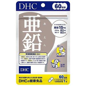 Купить DHC Цинк, селен и хром для укрепления иммунитета, на 2 месяца на 36best.com — фото DHC Цинк, селен и хром для укрепления иммунитета, на 2 месяца - фото