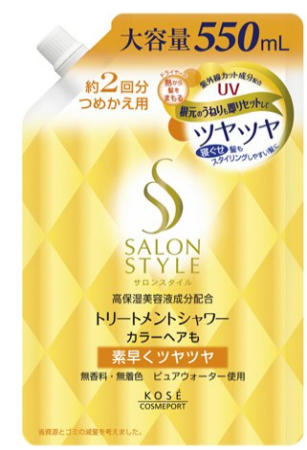 картинка KOSE COSMEPORT SALON STYLE hair Spray adds a glossy sheen магазин одежды и аксессуаров являющийся официальным дистрибьютором в России  KOSE COSMEPORT SALON STYLE hair Spray adds a glossy sheen