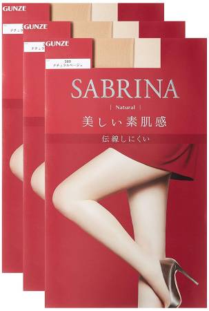 Gunze Sabrina Beautiful Skin Feeling Light plain tights, 1 pair