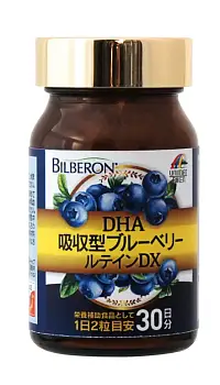 Купить Unimat Riken Blueberry Lutein DX Лютеин и черника для хорошего зрения, на 1 месяц на 36best.com — фото Unimat Riken Blueberry Lutein DX Лютеин и черника для хорошего зрения, на 1 месяц - фото