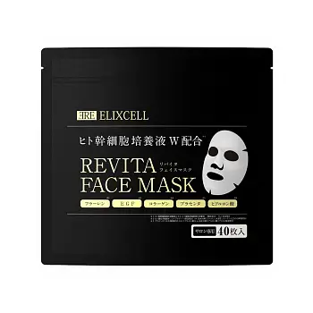 Купить ELIXCELL Revita Face Mask (Renewal) Омолаживающие тканевые маски для лица, 40 шт на 36best.com — фото ELIXCELL Revita Face Mask (Renewal) Омолаживающие тканевые маски для лица, 40 шт - фото