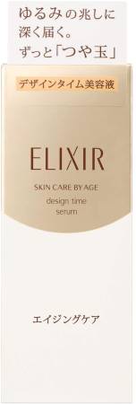 Japanese Skincare - Buy SHISEIDO ELIXIR SUPERIEUR Design Time Serum, 40 ml Online from Japan | 36Best Kawai SHISEIDO ELIXIR SUPERIEUR Design Time Serum, 40 ml