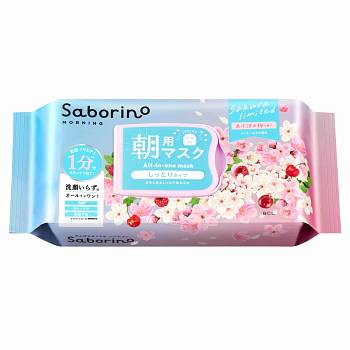Купить Saborino Eye-opening Sheet Mask Увлажняющая экспресс-маска с экстрактом вишни и сакуры, 30 шт на 36best.com — фото Saborino Eye-opening Sheet Mask Увлажняющая экспресс-маска с экстрактом вишни и сакуры, 30 шт - фото