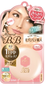 Sana Pore Putty BB Mineral Powder Пудра компактная минеральная с SPF 50 + PA ++++, тон NM с матирующим эффектом