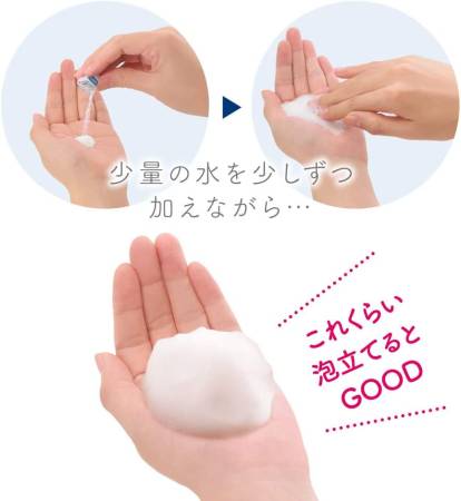 Kanebo Suisai Beauty Clear Powder Wash Enzyme powder with amino acids for smooth and radiant skin, 32 pcs