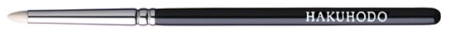 G5515 Hakuhodo Eye Shadow Brush pointed Brush for the eyes