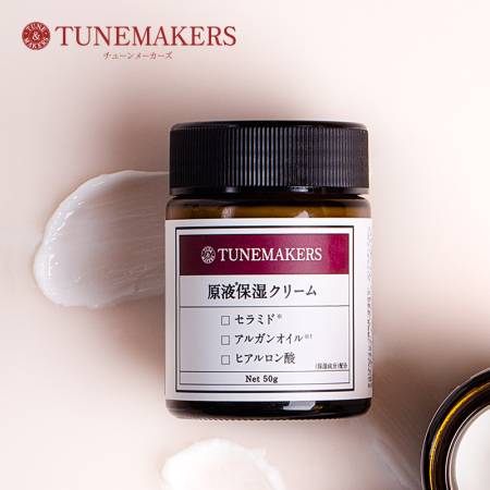 TUNEMAKERS Moisturizing Face Cream, 50g