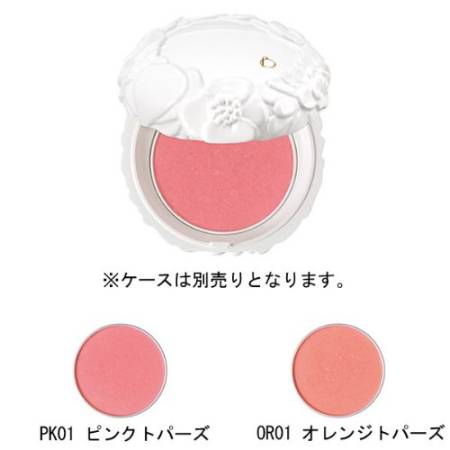 картинка Seoti Benefique blush Cheek (Fantasy nuance), Shiseido магазин одежды и аксессуаров являющийся официальным дистрибьютором в России  Seoti Benefique blush Cheek (Fantasy nuance), Shiseido