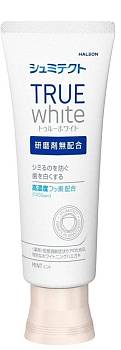 Shumitect True White Toothpaste Whitening toothpaste against caries with fluoride, 80 g