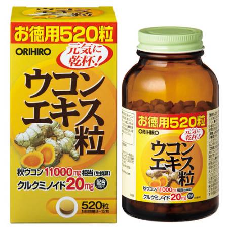 Japanese Vitamins - Buy Japanese Vitamins Online | 36Best Kawai ORIHIRO Turmeric Extract, 520 pcs