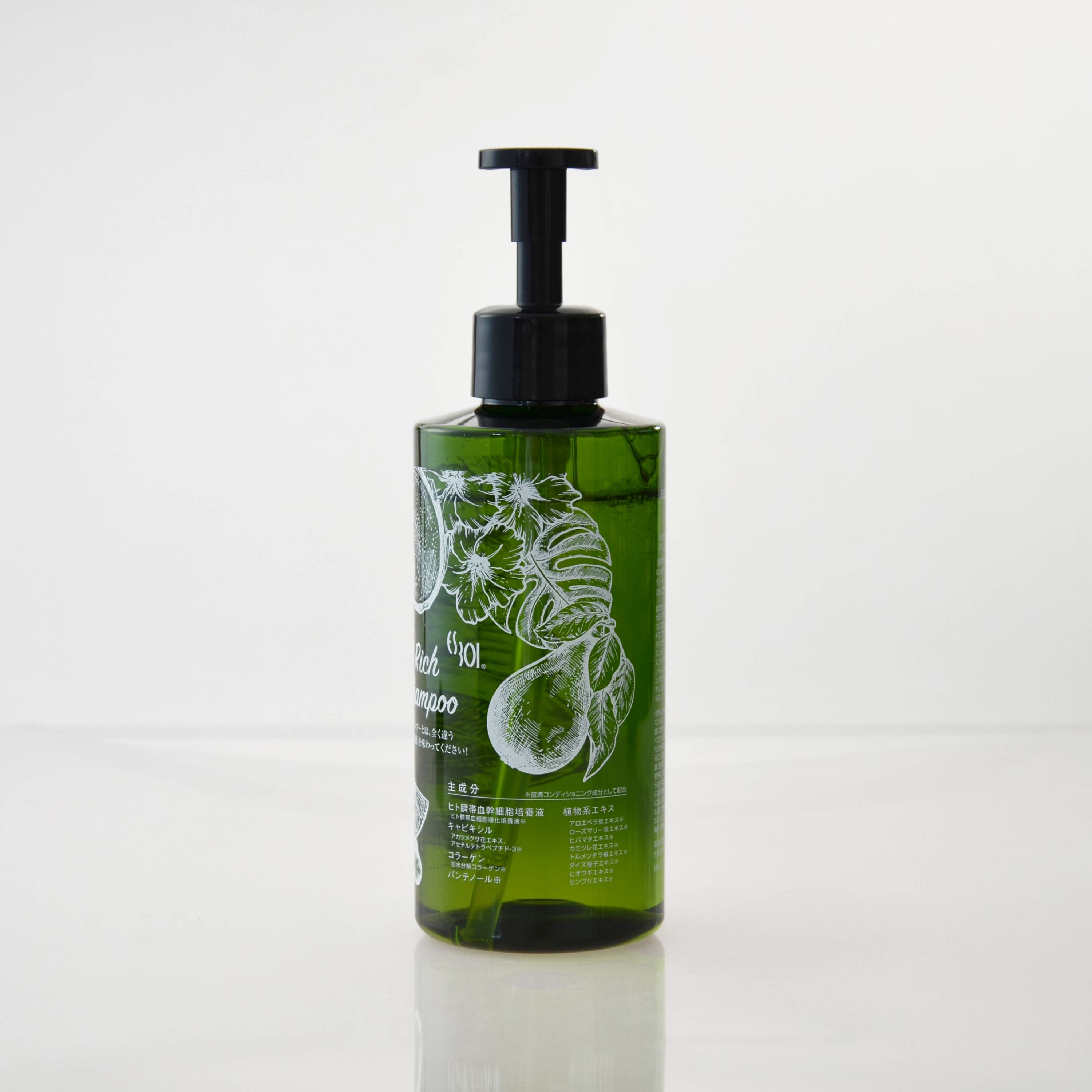 ES 301 Moist Rich Shampoo Обновляющий шампунь для волос со стволовыми клетками, 300 мл - фото