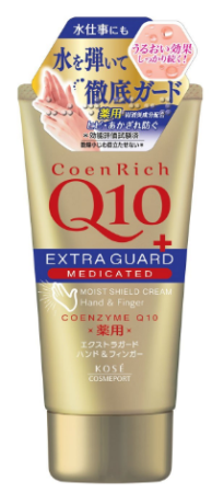 картинка KOSÉ Cosmeport CoenRich Extra Guard Shield Moist Medicated Hand and Finger Cream Moisturizing therapeutic hand cream with coenzyme Q10, 80g магазин одежды и аксессуаров являющийся официальным дистрибьютором в России  KOSÉ Cosmeport CoenRich Extra Guard Shield Moist Medicated Hand and Finger Cream Moisturizing therapeutic hand cream with coenzyme Q10, 80g
